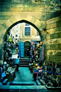 Khan el-Khalili, Egypt | Photo by The Perfume Magpie
